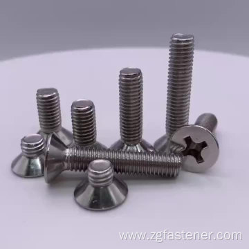 DIN965 Cross Recessed Countersunk Head Screws DIN965